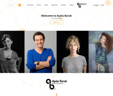 Ayala Barak Agency