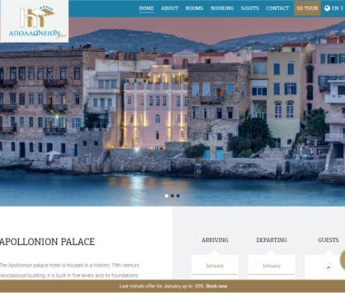 Apollonion Palace Hotel