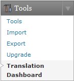 translation-dashboard-menu