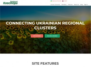 ucluster.org