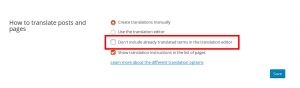 حظر ترجمة مصطلح التصنيف المترجم بالفعل