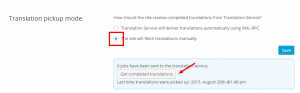 手動の翻訳ピックアップモードによるキャンセルしたジョブの確認