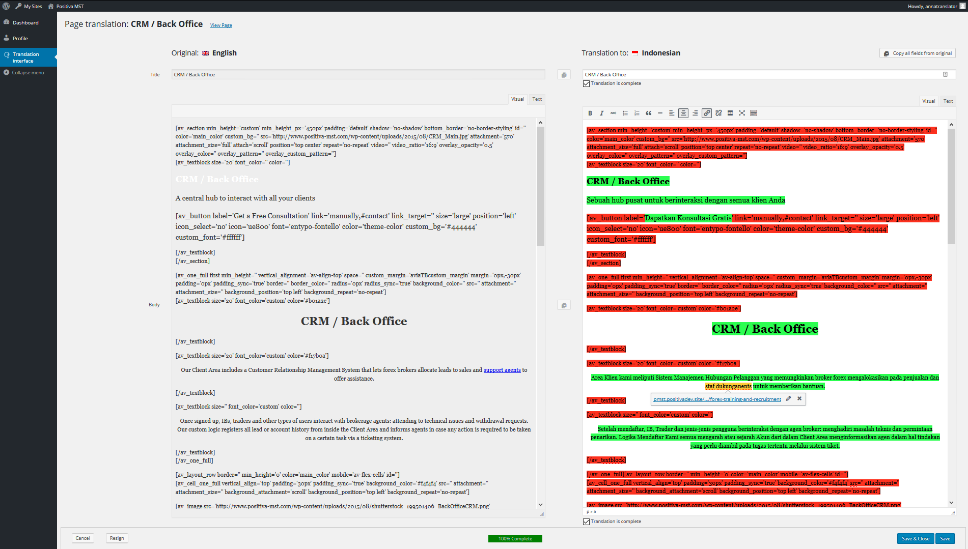 Translation Management Plugin How To Deal With The Tag That Appear In The Body Wpml<script async src=