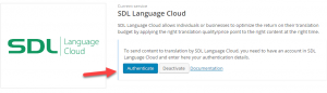 אימות SDL Language Cloud