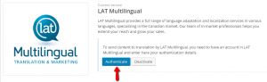Авторизация LAT Multilingual