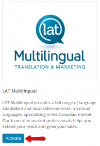 Активация LAT Multilingual