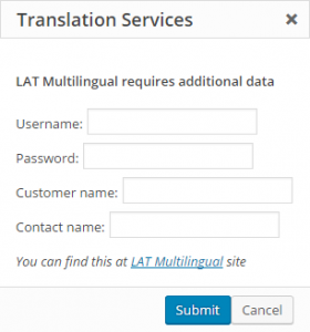 Диалоговое окно авторизации LAT Multilingual