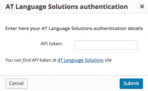 AT Language Solutions authentication dialog window