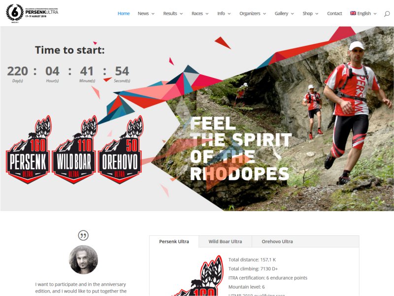 Persenk Ultra Marathon website