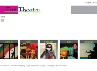 Far Theatre