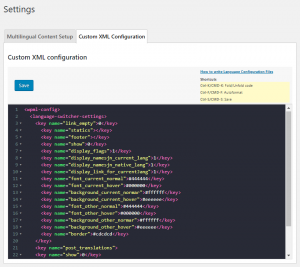 Custom XML Configuration page