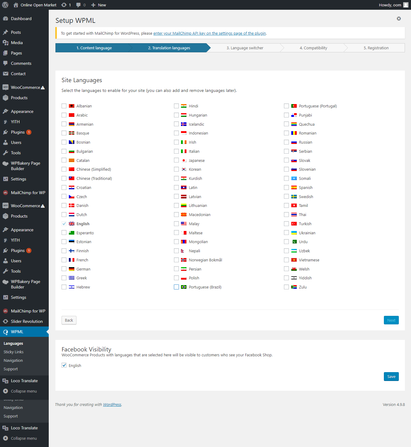 Bangla Language Software