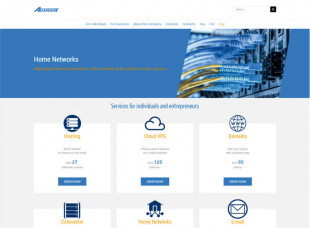 Adamant ISP, Kyiv, Ukraine