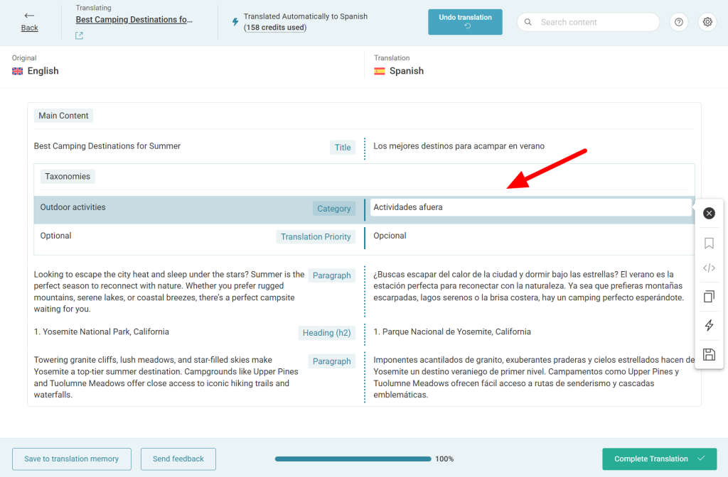 Translating taxonomies in ATE