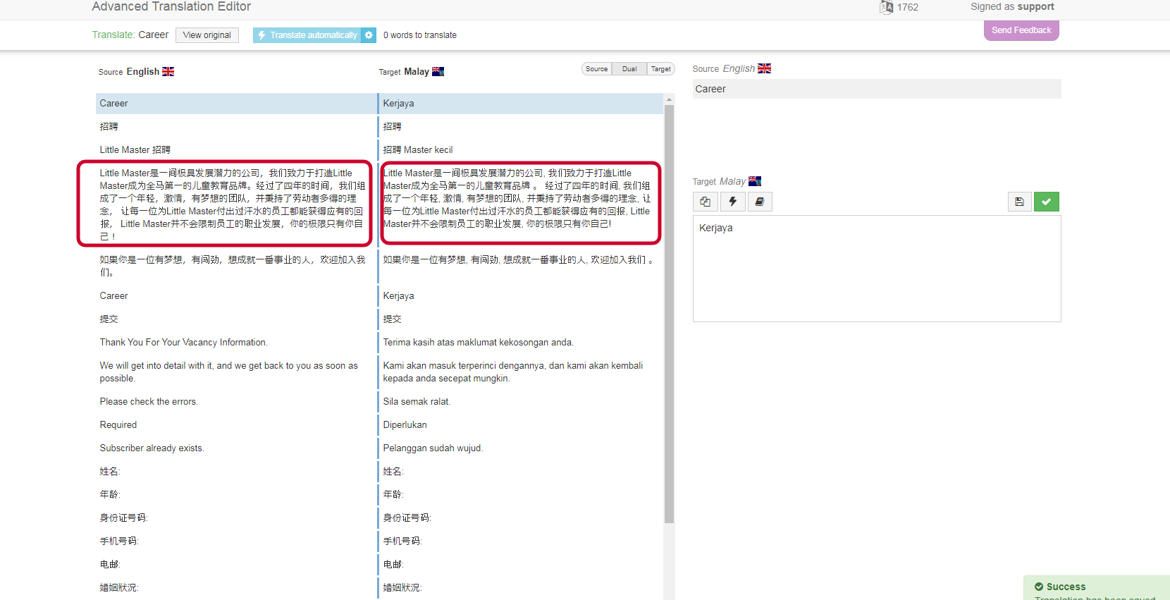 How To Change Main Language Eng To Mandarin Wpml