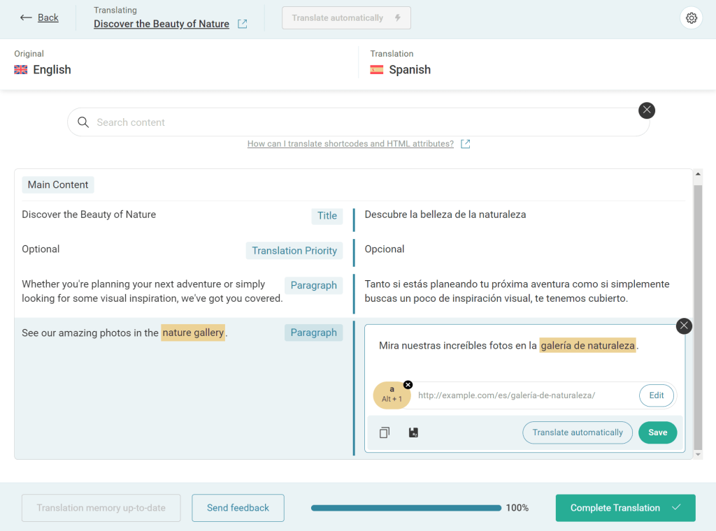 Translating links in the Advanced Translation Editor