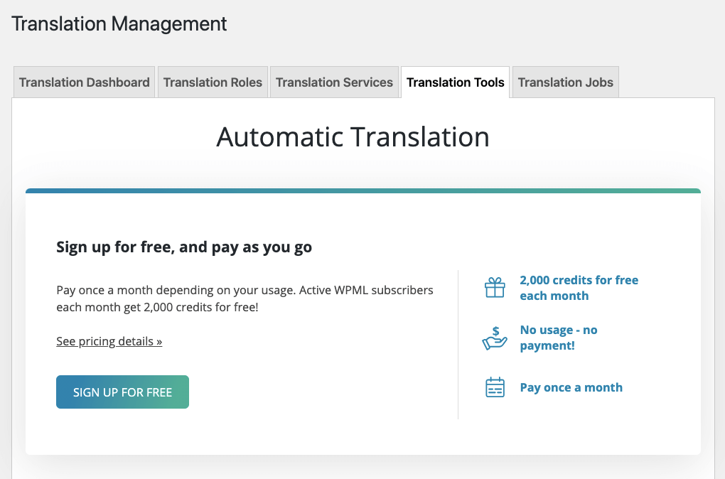 Регистрация на автоматический перевод