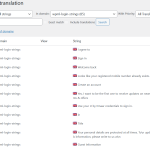 wpml-login-strings-wpadmin.png