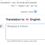 Shipping & Delivery1.png