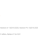 Снимок экрана 2023-06-20 100523.png