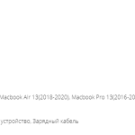 Снимок экрана 2023-06-20 100546.png