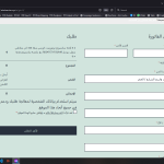 Screenshot (37).png