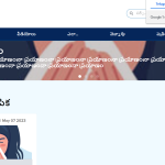 screenshot_telugu.png