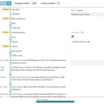 Screenshot_1.jpg