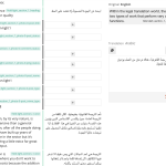 Screenshot 2023-07-17 at 14.54.46.png