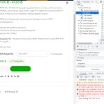 wpmlEnabled.jpg