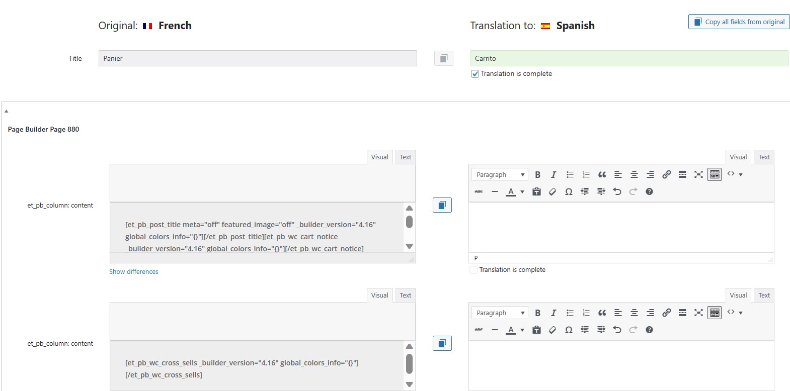 Affichage page panier espagnol WPML