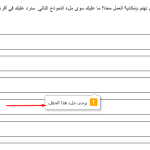 Screenshot_96.png