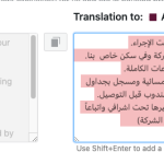 Screenshot 2023-08-17 at 12.35.35.png