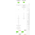 screencapture-dlonee-ar-compare-2023-08-20-02_18_30.png