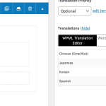 Edit-Page-“Technical-Articles”-‹-Pillarhouse-International-—-WordPress.png