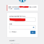 login.png