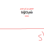 Screenshot 2023-09-10 142201.png
