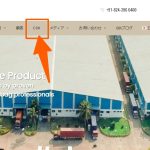 Big-Bags-International-First-Choice-for-ideal-world-class-FIBC-packaging-solutions.jpg