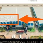 slider-Big-Bags-International-First-Choice-for-ideal-world-class-FIBC-packaging-solutions.jpg