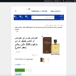 Screenshot 2023-09-16 at 1.31.12 AM.png