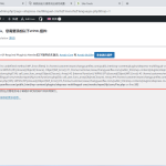 微信图片_20230920164559.png