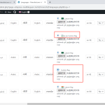 微信图片_20230920172656.png