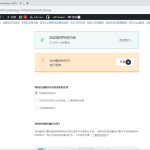 微信图片_20230922083034.png