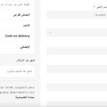 Screenshot 2023-09-27 at 3.18.09 PM.png