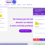 Seccion ID.png