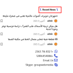 Screenshot(50).png