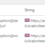 logo URL translation.png