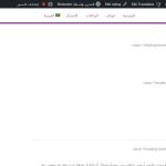 Firefox_Screenshot_2023-10-18T14-37-01.644Z.png