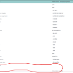 Screenshot 2023-10-26 104931.png