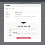 Email Log ‹ Sandbox test Email — WordPress 2023-10-27 11-43-00.png